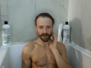 [19-01-24] frankthetank4200 record private XXX show from Chaturbate