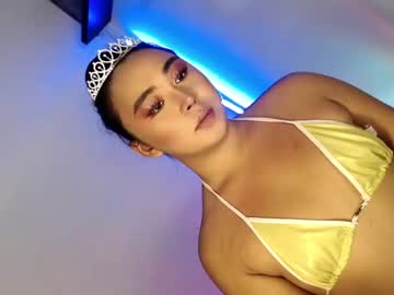 [07-04-24] busty_nicole69 private show video from Chaturbate