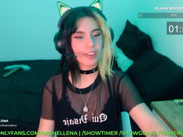 [16-07-22] bae_hellena cam show from Chaturbate
