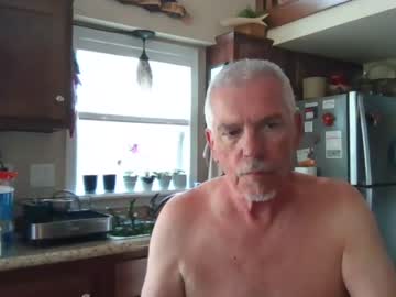 [25-07-23] gaynudist56 chaturbate video with dildo