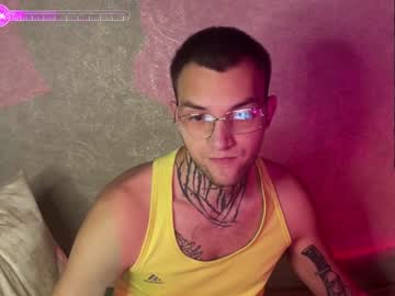 [27-04-24] x_astycrymy_x record video with dildo from Chaturbate.com