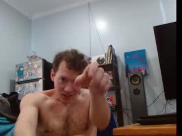 [21-03-24] shy_guy_spc record private webcam from Chaturbate