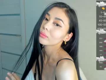 [29-03-23] miss_ayaa private show video