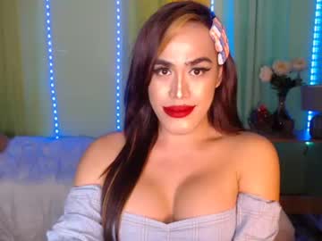 [14-02-22] ursiannaughtyhelpdesk chaturbate show with toys