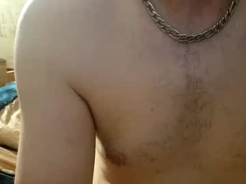 [26-07-22] djobinne video with dildo from Chaturbate