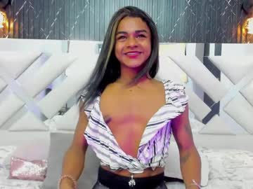 [19-08-23] karly_coffe record private sex show from Chaturbate