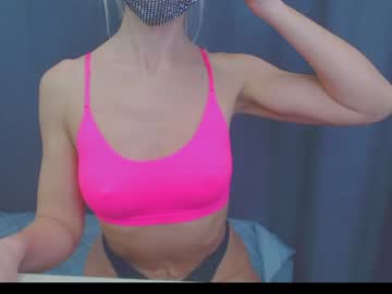 [16-01-22] ameliyasteav record private from Chaturbate