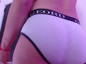 [13-06-23] honey_vony record private show from Chaturbate