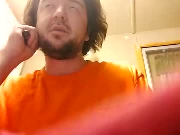 [22-04-23] xcainsbaked1 record private XXX video from Chaturbate