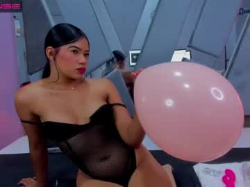 [14-07-23] adharaferrer chaturbate private show video