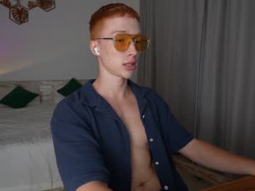 [25-04-24] stefan__cute record premium show video