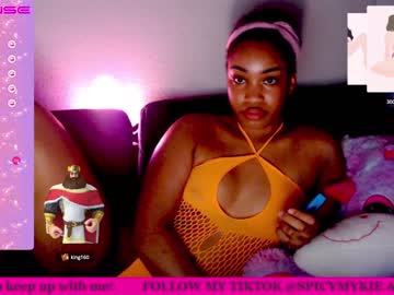 [03-06-23] mykiexoxo video with dildo from Chaturbate.com