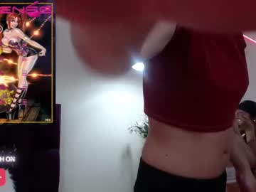 [17-11-22] jenna_ass69 record private sex show from Chaturbate