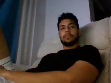 [23-07-23] sexymoreno_11 dildo record