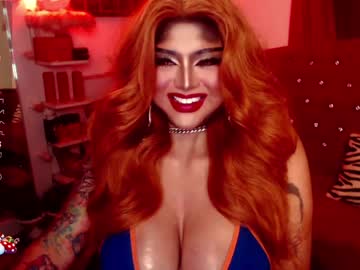 [17-12-23] seducer_akira chaturbate xxx