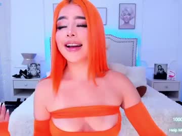 [08-02-24] chanell_se chaturbate public show