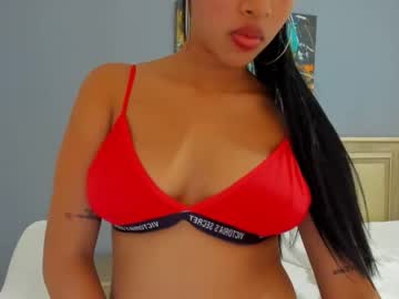 [25-04-22] anais_cambell private sex show from Chaturbate