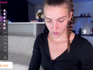 [08-07-23] bella_la_la cum