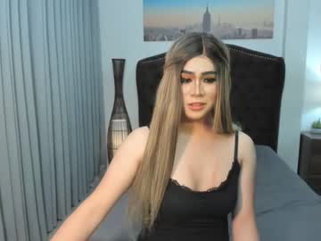 [01-08-23] asiannaughtyerika private sex video from Chaturbate
