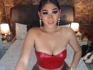 [03-05-23] asiangoddessnicole cam video