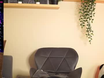 [07-07-23] miyahale private show from Chaturbate