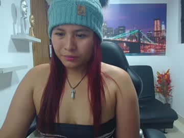 [23-11-23] girl_emily_ chaturbate video with toys