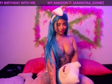 [06-09-22] samantaa_gomez public show from Chaturbate