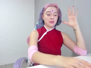 [02-03-24] wandadoll record public show from Chaturbate