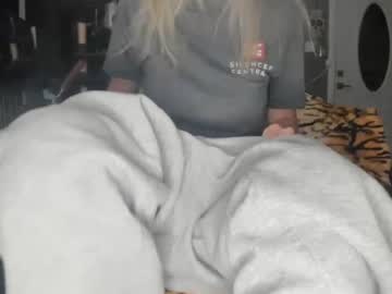 [23-01-24] kinkykortney record private show from Chaturbate