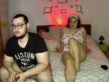 [27-03-24] merrykayy record private show from Chaturbate.com