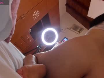 [17-03-24] lucy266_ private from Chaturbate