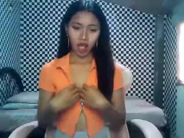 [02-07-22] pinay696969 record public webcam