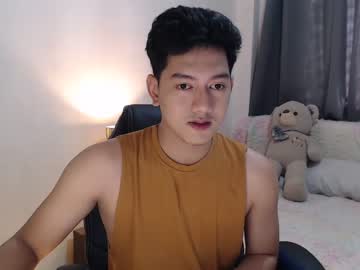 [21-05-23] hotyangsterph record video with dildo from Chaturbate