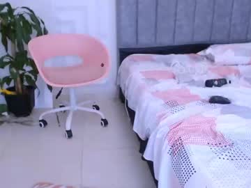 [01-06-24] nataly_mcry private XXX video from Chaturbate.com