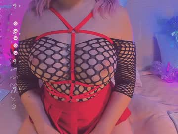 [25-01-24] yourgirl11555 cam show from Chaturbate