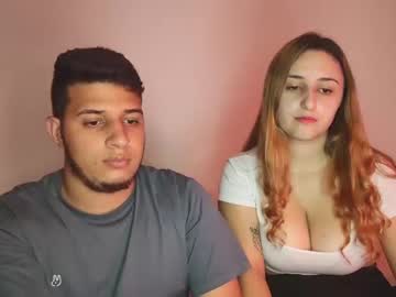 [14-11-23] samandjhon record private webcam from Chaturbate