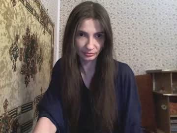 [01-05-24] charming__seili webcam