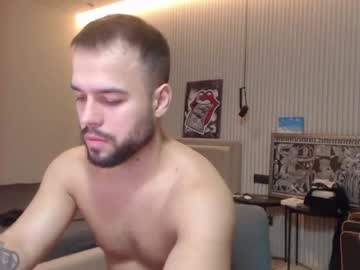 [07-11-22] dealessandro record video with dildo from Chaturbate