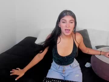 [13-08-23] adara_bustamante1 record show with cum