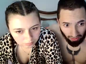 [19-12-23] jerryandjessicaa private show from Chaturbate