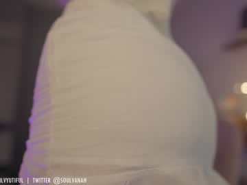 [18-07-22] soulvanah record premium show from Chaturbate.com