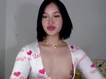 [03-01-24] anna_lala7 record public show from Chaturbate.com