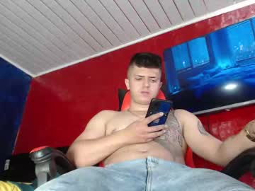 [16-04-24] theangelmiguel record public show from Chaturbate