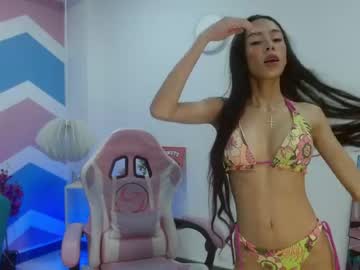 [18-11-23] alana__pink video with dildo from Chaturbate.com