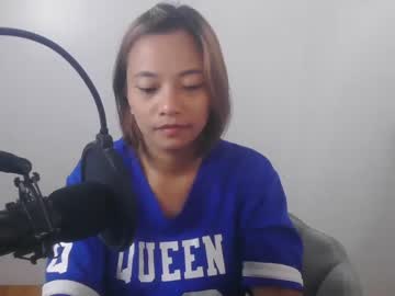[21-11-23] pinay_beauty14 record private XXX video from Chaturbate