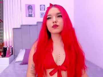 [27-04-23] aphrodite_lovexxx record show with cum from Chaturbate.com