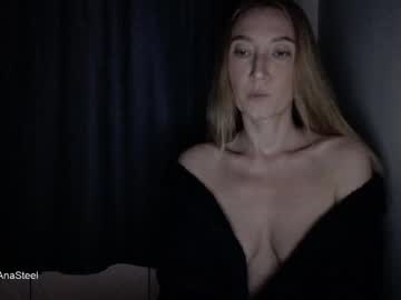 [02-06-23] iam_ana cam video from Chaturbate