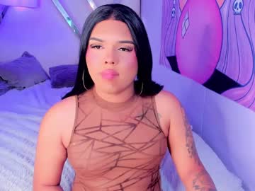 [25-03-24] bby_erycka record cam show from Chaturbate