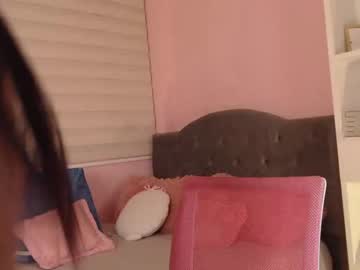 [23-11-23] pocahontas_power private show from Chaturbate