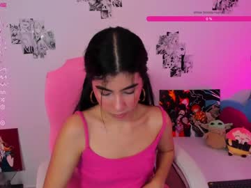 [14-03-23] princess_gea_ video with toys from Chaturbate